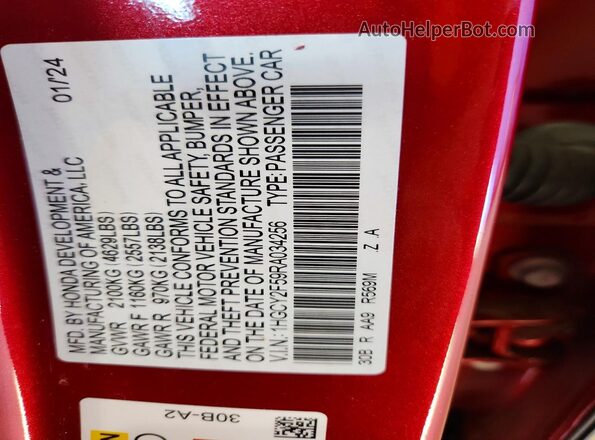 1HGCY2F59RA034256 2024 HONDA ACCORD Maroon Вид підкапотного простору