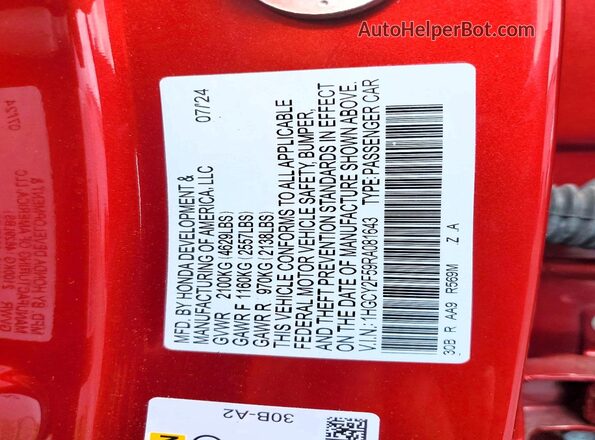 1HGCY2F59RA081643 2024 HONDA ACCORD Red Engine compartment view