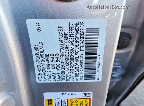 1HGCY2F60RA073004 2024 HONDA ACCORD Silver Շարժիչի բաժամունքի տեսք