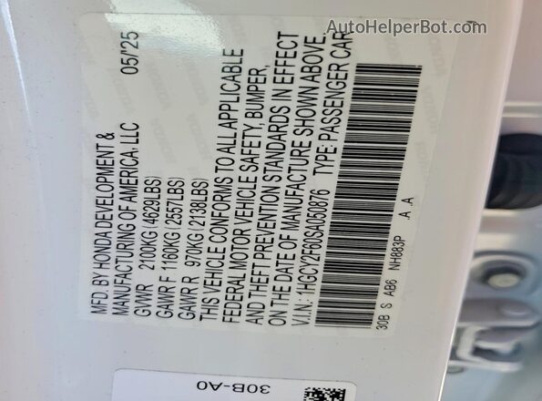 1HGCY2F60SA050876 2025 HONDA ACCORD White Widok komory silnika