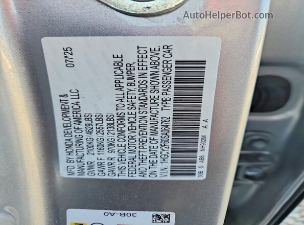 1HGCY2F60SA064762 2025 HONDA ACCORD Серебряный Вид подкапотного пространства