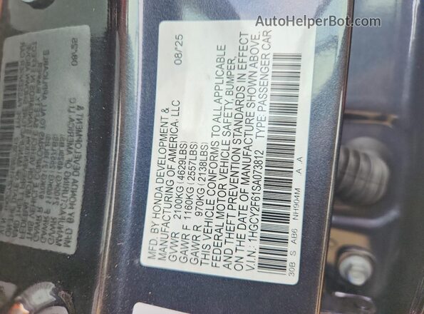 1HGCY2F61SA073812 2025 HONDA ACCORD Gray Շարժիչի բաժամունքի տեսք