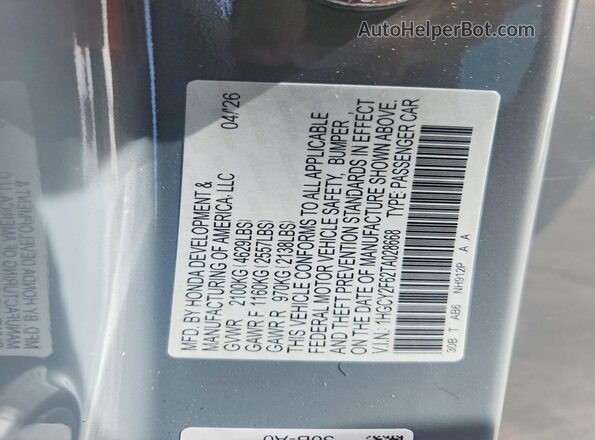1HGCY2F62TA028668 2026 HONDA ACCORD Gray Widok komory silnika