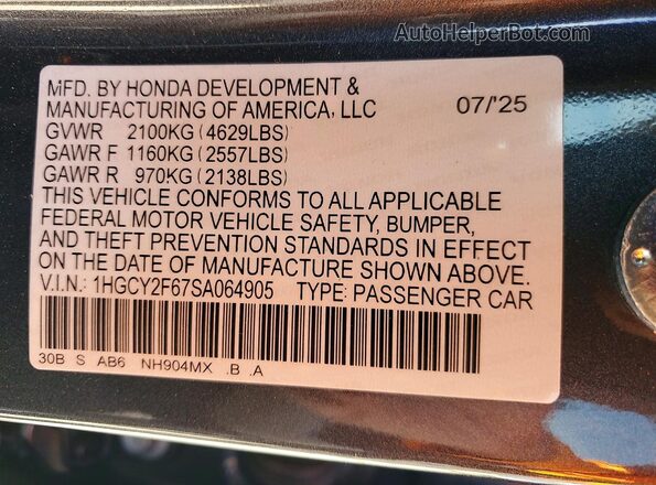 1HGCY2F67SA064905 2025 HONDA ACCORD Gray Engine compartment view