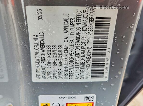 1HGCY2F68SA033405 2025 HONDA ACCORD Gray Vista del compartimento del motor