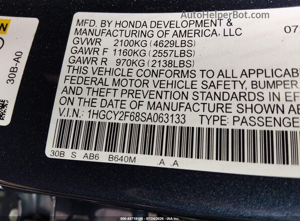 1HGCY2F68SA063133 2025 HONDA ACCORD Navy Engine compartment view