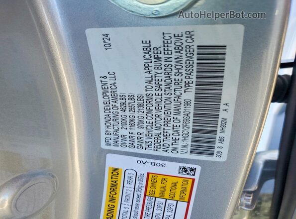 1HGCY2F69SA011980 2025 HONDA ACCORD Silver Շարժիչի բաժամունքի տեսք