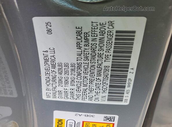 1HGCY2F70SA075818 2025 HONDA ACCORD Gray Շարժիչի բաժամունքի տեսք