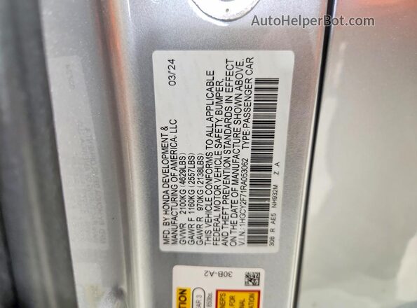 1HGCY2F71RA053062 2024 HONDA ACCORD Серебряный Вид подкапотного пространства