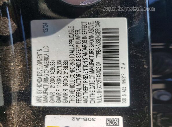 1HGCY2F74SA023107 2025 HONDA ACCORD Black Engine compartment view