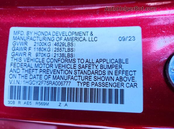 1HGCY2F75RA006777 2024 HONDA ACCORD Red Vista del compartimento del motor