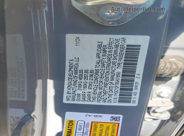 1HGCY2F78SA018590 2025 HONDA ACCORD Gray ძრავის განყოფილების ხედი