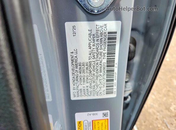 1HGCY2F79SA096313 2025 HONDA ACCORD Серый Вид подкапотного пространства