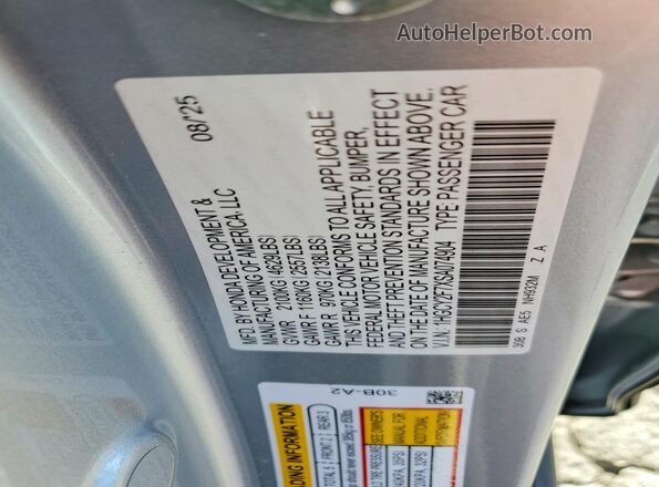 1HGCY2F7XSA074904 2025 HONDA ACCORD Silver Engine compartment view