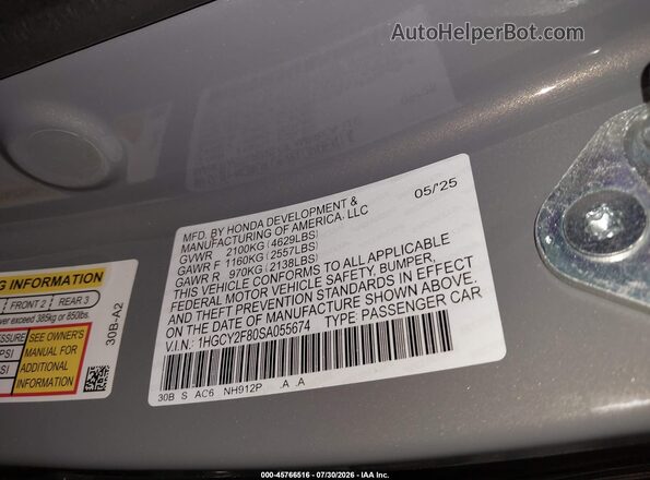 1HGCY2F80SA055674 2025 HONDA ACCORD Gray Engine compartment view