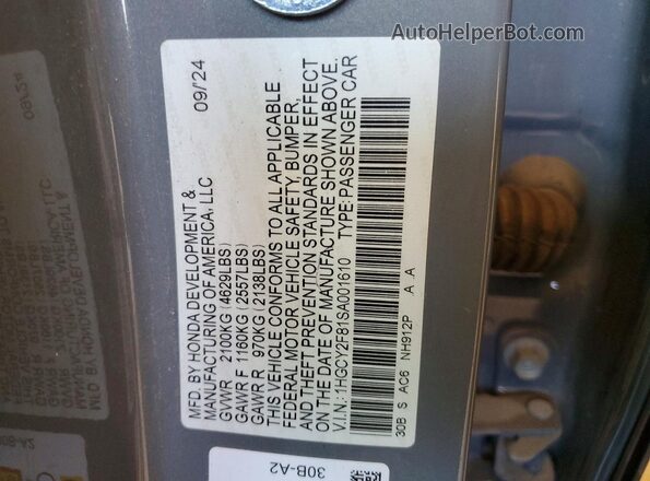 1HGCY2F81SA001610 2025 HONDA ACCORD Серый Вид наклейки с VIN-кодом