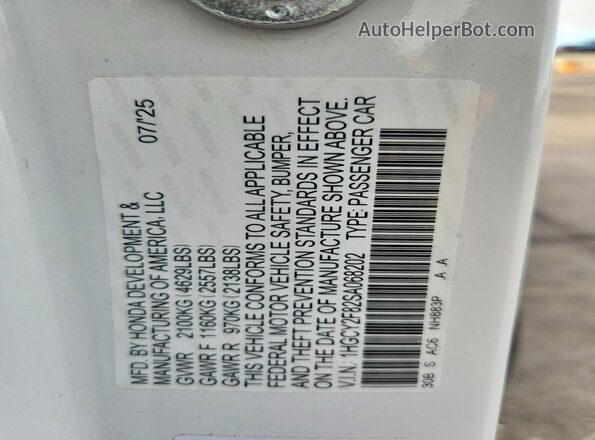 1HGCY2F82SA068202 2025 HONDA ACCORD Белый Вид подкапотного пространства