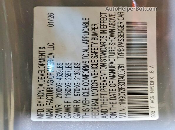 1HGCY2F83TA003781 2026 HONDA ACCORD Gray Vista del compartimento del motor