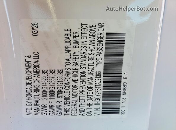 1HGCY2F84TA021366 2026 HONDA ACCORD White ძრავის განყოფილების ხედი