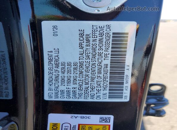 1HGCY2F85TA007444 2026 HONDA ACCORD Black Widok komory silnika