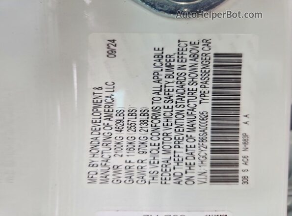 1HGCY2F86SA000825 2025 HONDA ACCORD White Вид підкапотного простору