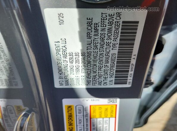 1HGCY2F86SA083219 2025 HONDA ACCORD Gray Вид підкапотного простору