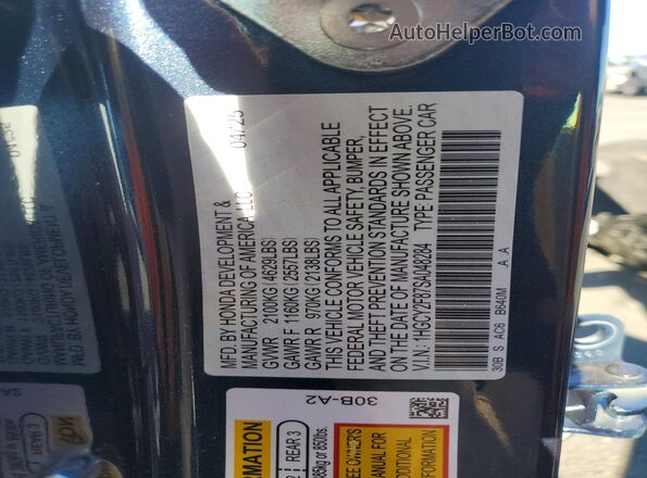 1HGCY2F87SA048284 2025 HONDA ACCORD Blue ძრავის განყოფილების ხედი