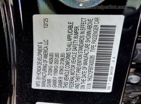 1HGCY2F89TA000285 2026 HONDA ACCORD Черный Вид подкапотного пространства