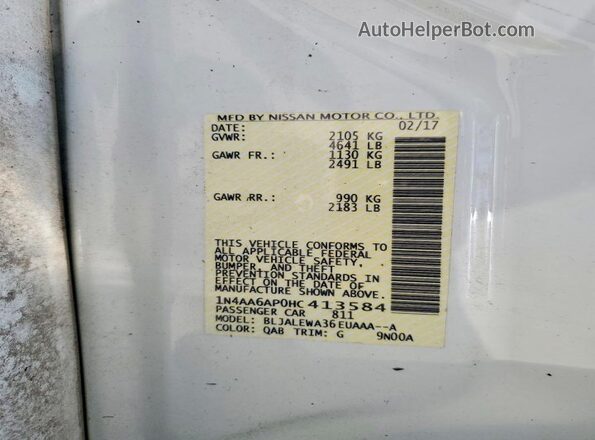 1N4AA6AP0HC413584 2017 NISSAN MAXIMA White Вид підкапотного простору