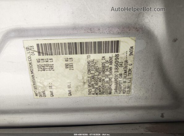 1N4AA6AP0JC386098 2018 NISSAN MAXIMA Серебряный Вид подкапотного пространства
