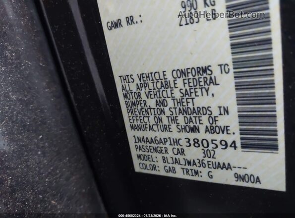 1N4AA6AP1HC380594 2017 NISSAN MAXIMA Purple Engine compartment view