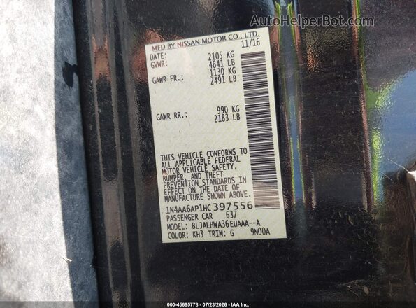 1N4AA6AP1HC397556 2017 NISSAN MAXIMA Black ძრავის განყოფილების ხედი