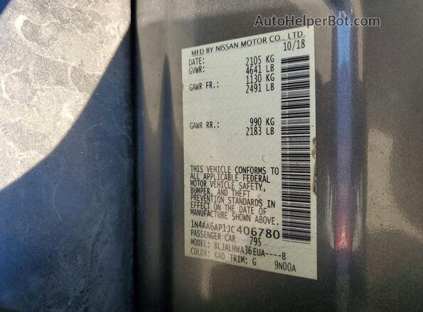 1N4AA6AP1JC406780 2018 NISSAN MAXIMA Gray Engine compartment view