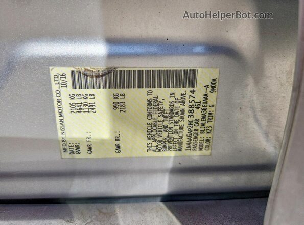 1N4AA6AP2HC388574 2017 NISSAN MAXIMA White Engine compartment view