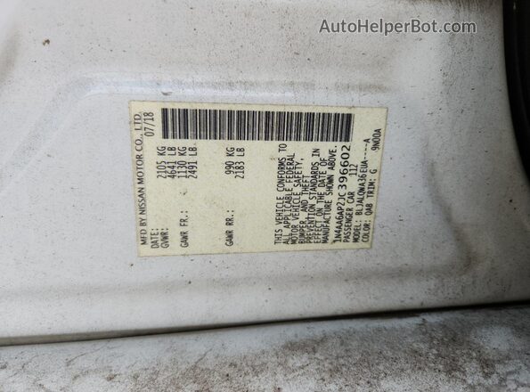 1N4AA6AP2JC396602 2018 NISSAN MAXIMA White Շարժիչի բաժամունքի տեսք