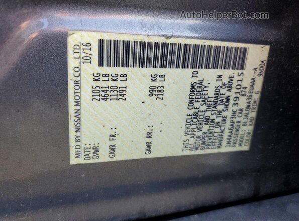 1N4AA6AP3HC391015 2017 NISSAN MAXIMA Золотой Вид подкапотного пространства