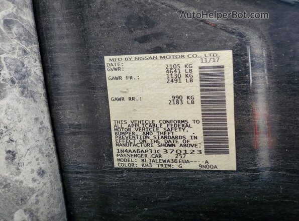 1N4AA6AP3JC370123 2018 NISSAN MAXIMA Black Vista del compartimento del motor