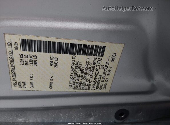 1N4AA6AP4GC413702 2016 NISSAN MAXIMA Silver Շարժիչի բաժամունքի տեսք