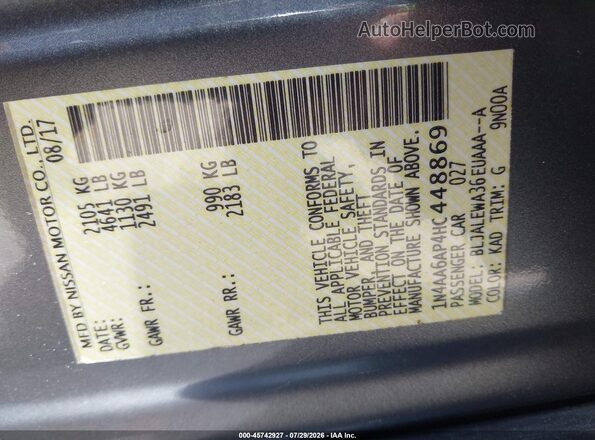 1N4AA6AP4HC448869 2017 NISSAN MAXIMA Gray Vista del compartimento del motor