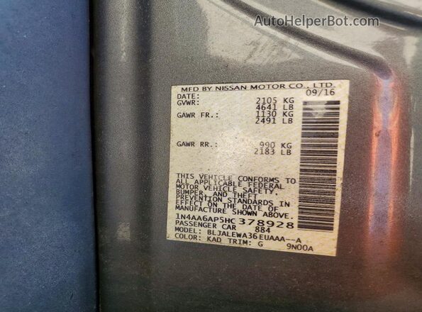 1N4AA6AP5HC378928 2017 NISSAN MAXIMA Gray Вид підкапотного простору