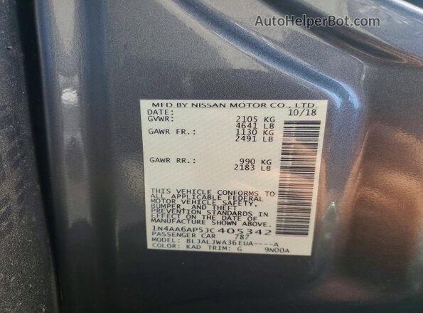 1N4AA6AP5JC405342 2018 NISSAN MAXIMA Gray Вид підкапотного простору