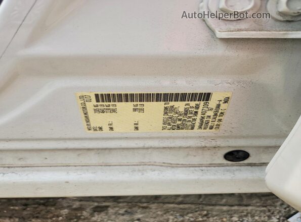 1N4AA6AP6HC407109 2017 NISSAN MAXIMA Белый Вид подкапотного пространства