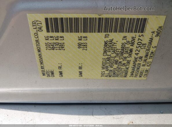 1N4AA6AP6HC425075 2017 NISSAN MAXIMA Серебряный Вид подкапотного пространства