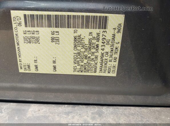 1N4AA6AP6HC434973 2017 NISSAN MAXIMA Gray Widok komory silnika