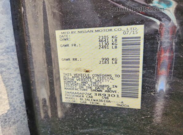 1N4AA6AP7GC389301 2016 NISSAN MAXIMA Black ძრავის განყოფილების ხედი
