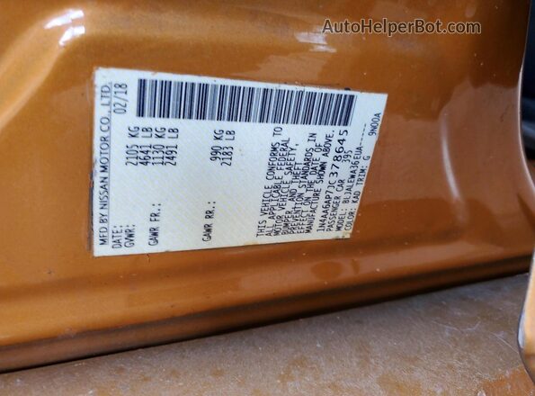 1N4AA6AP7JC378645 2018 NISSAN MAXIMA Gold ძრავის განყოფილების ხედი