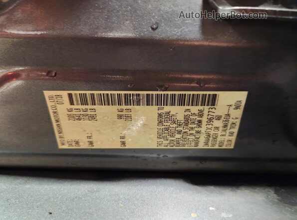 1N4AA6AP7JC396773 2018 NISSAN MAXIMA Серый Вид подкапотного пространства