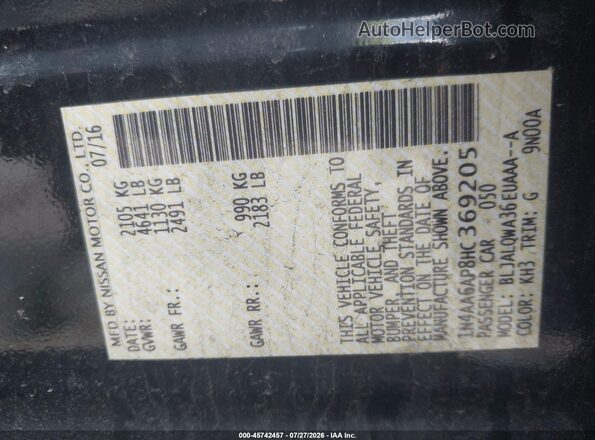 1N4AA6AP8HC369205 2017 NISSAN MAXIMA Черный Вид подкапотного пространства