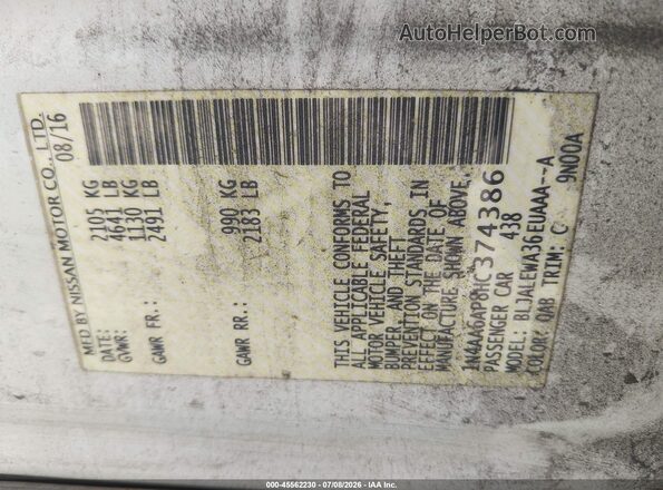 1N4AA6AP8HC374386 2017 NISSAN MAXIMA White Вид підкапотного простору