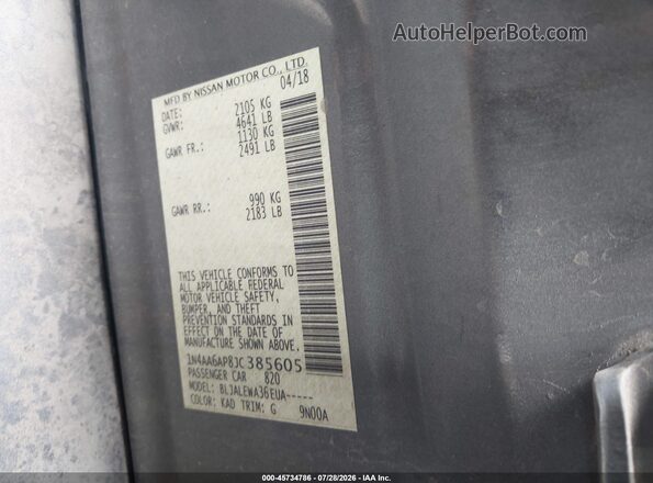 1N4AA6AP8JC385605 2018 NISSAN MAXIMA Gray Vista del compartimento del motor
